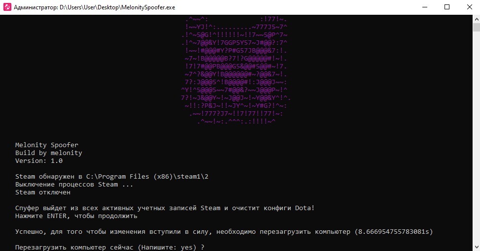 Spoofer Melonity HWID pour Dota 2
